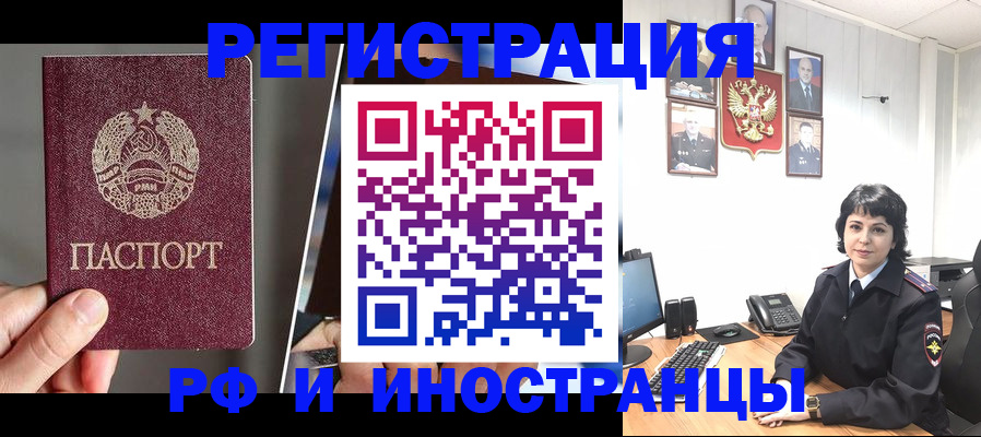 пропишу в квартире в Уржуме